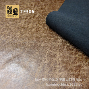 �F؛TF306�͹ż�ƤȾɫ��Ƥ�q�C���ͺϺ��dᘿ��������ׁ��W��