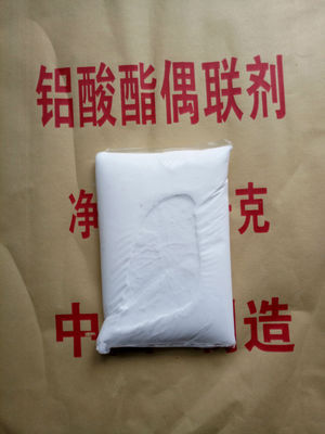 铝酸酯偶联剂防老化