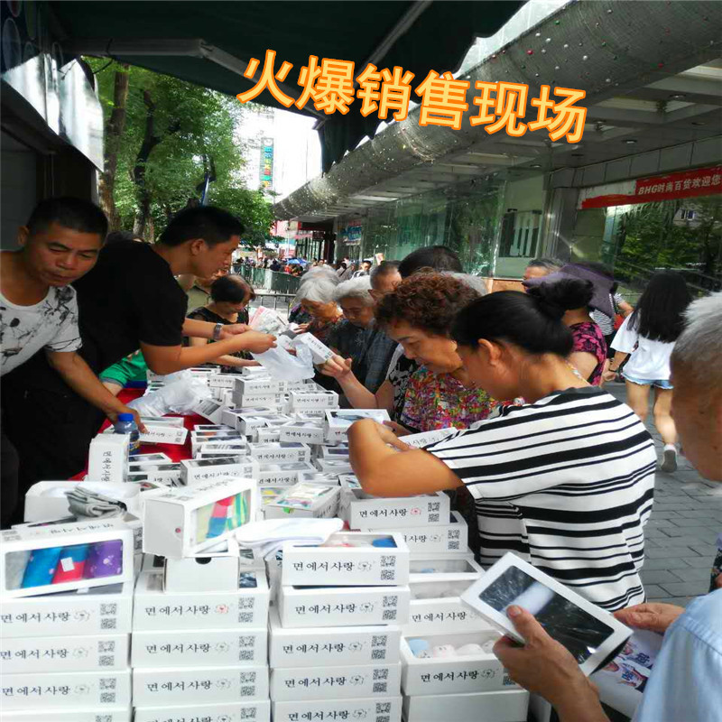 4569278038_1925588689