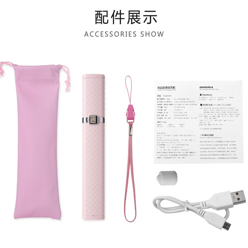 Bâton selfie en Acier inoxydable - Ref 3387214 Image 3