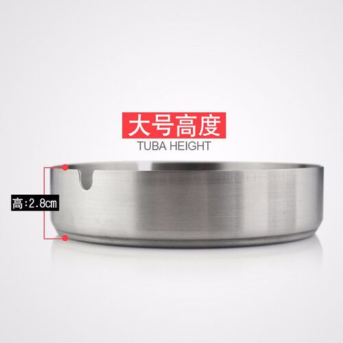 New IMCO Eco Minimalist Stainless Steel Practical Ashtray Home Office Ashtray