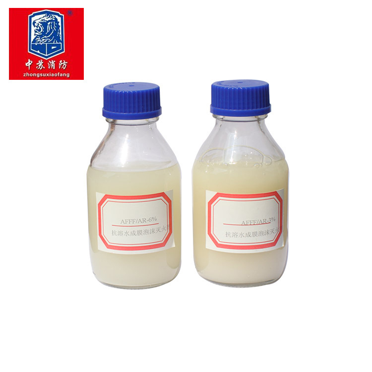 高倍数抗溶性水成膜抗溶性灭火剂加油站油田专用灭火剂消防器材