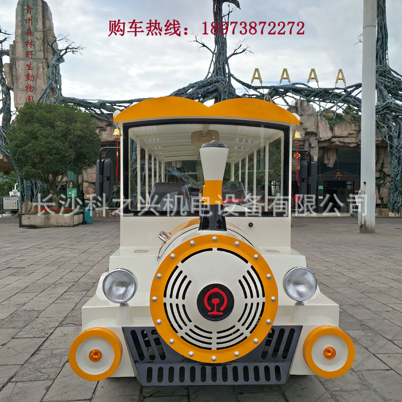 厂家热卖14座电动小火车景区旅游观光小火车无轨电动迷你小火车|ms