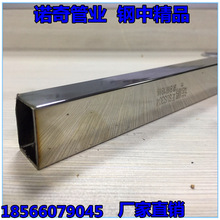 廠家供應304不銹鋼方管50*50*2.9   201不銹鋼方通100*100