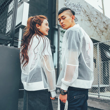 防晒服女款长袖夏_防晒服女款长袖夏淘宝网店