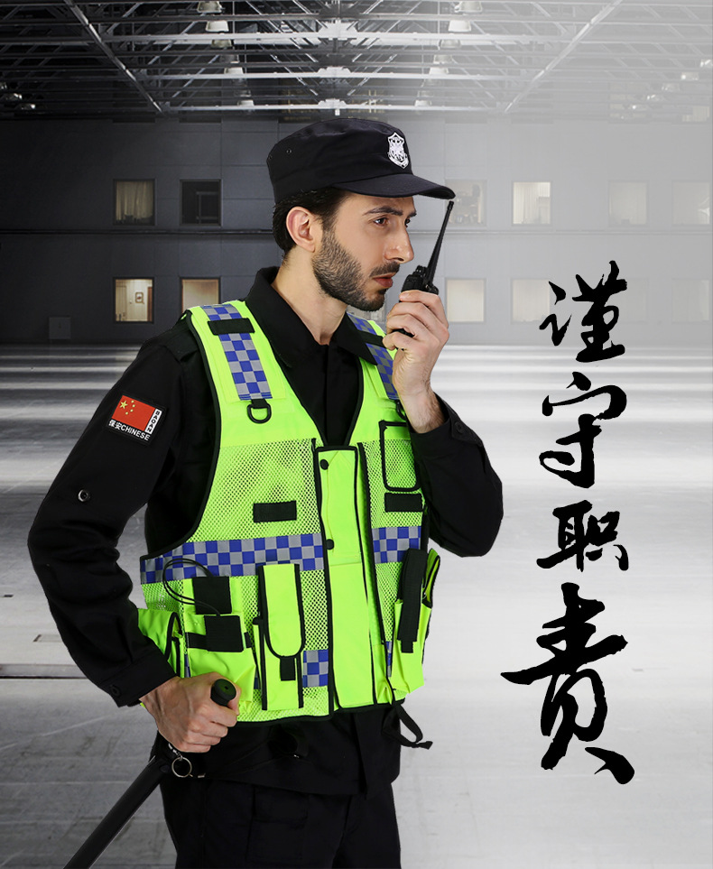 036天猫详情页790_02