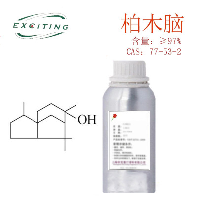 Etxetine Shelf Natural cypress brain