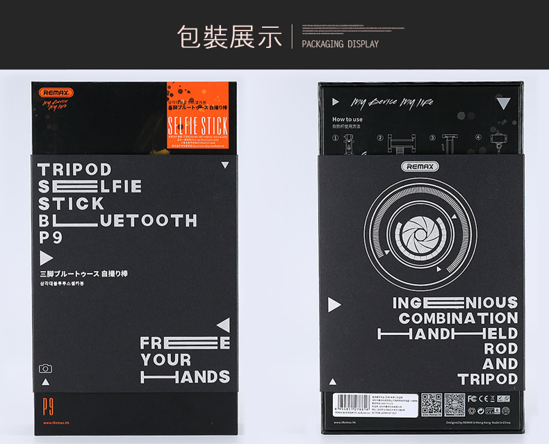 Perche selfie en Alliage d aluminium - Ref 3386392 Image 23