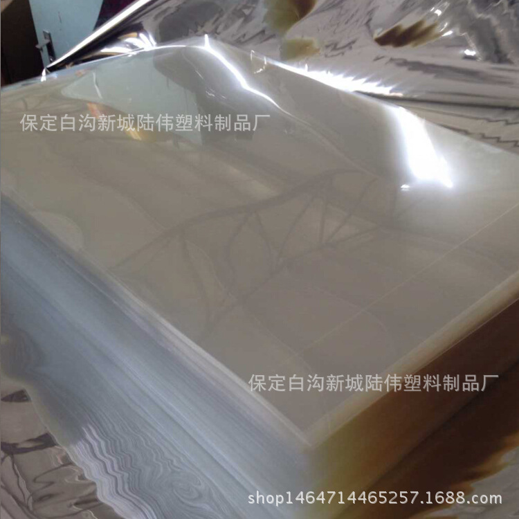供应透明pet慕斯围边 粘胶蛋糕围边 6c 8c  10c 整卷