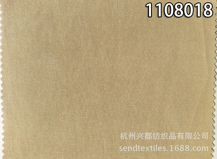 1108018天丝棉交织1
