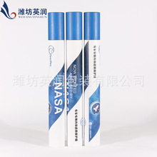 ��Ͳ����Ĥ�����b ��ɫӡˢ�A��ʳƷ���ޏS�ҹ��� ��܇����Ĥ��Ͳ