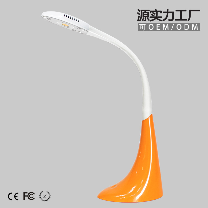 LED DESK LAMP护眼台灯可调光阅读学习卧室床头可折叠酒店台灯|ru