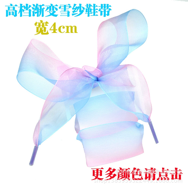 Шнурки из снежной марли шириной 4 см градиентные подходящие по цвету маленькие белые туфли прозрачные кружевные шнурки из органзы с принтом оптом