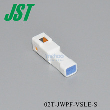 2Сʱ2.0mm 2-8PIN jstˮ 02T-JWPF-VSLE-S Ӳ