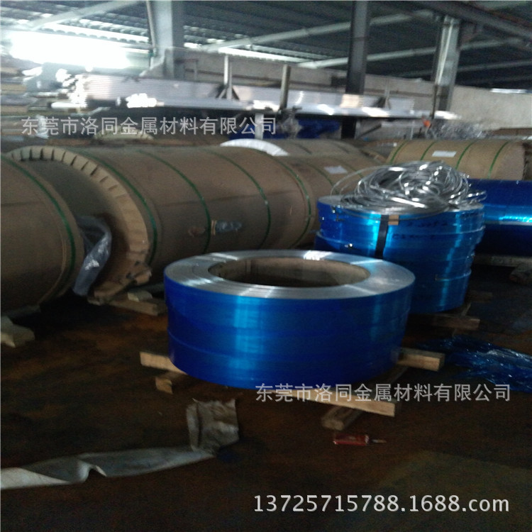 散热片普通铝卷1.2 1.5 1.8 1.0 高精5052/6061铝带 免费分条加工