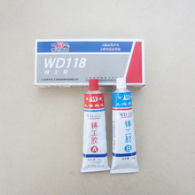 ab�zˮ�T���z�������a���T�����a�zˮ100g