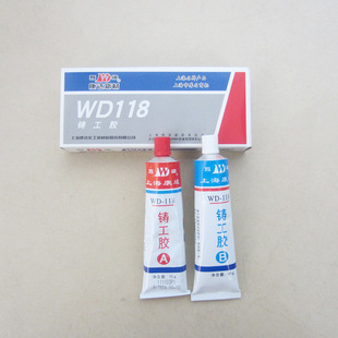 ab�zˮ�T���z�������a���T�����a�zˮ100g