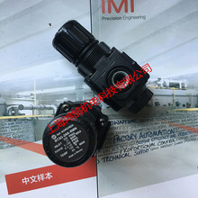 NORGREN{yEXCELON R72G-2GK-NCN{y