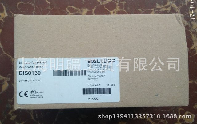 BISVM-341-401-S4 ，现货全新正品 BALLUFF巴鲁夫 传感器 BIS0130