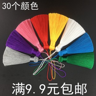 ���K8CM�������DIY��ɫ�Ʒ���z���Ї��Y���ֿ���L����������l