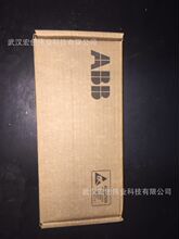 NLWC-02 ABB��� ؓ�ɷ�����w�� ͨӍģ�KDDCS�� ABB���Ϲ��w�