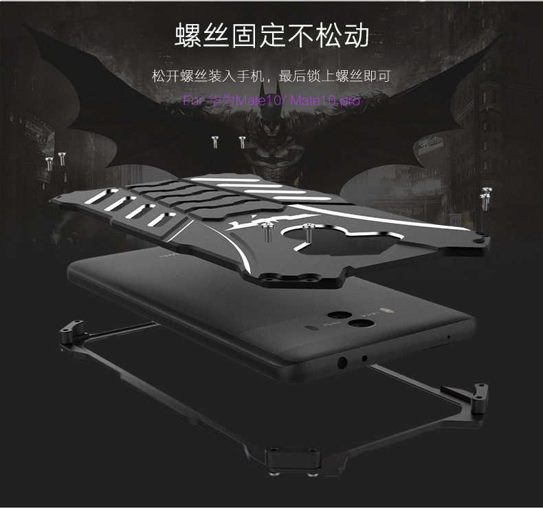R-Just Batman Shockproof Aluminum Shell Metal Case with Custom Batarang Stent for Huawei Mate 10
