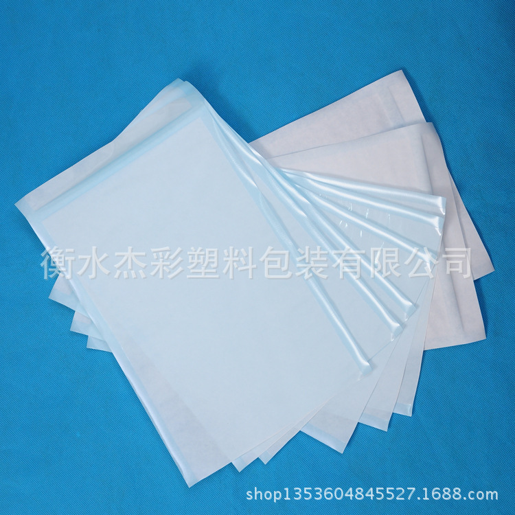 医用纸塑袋(正背)