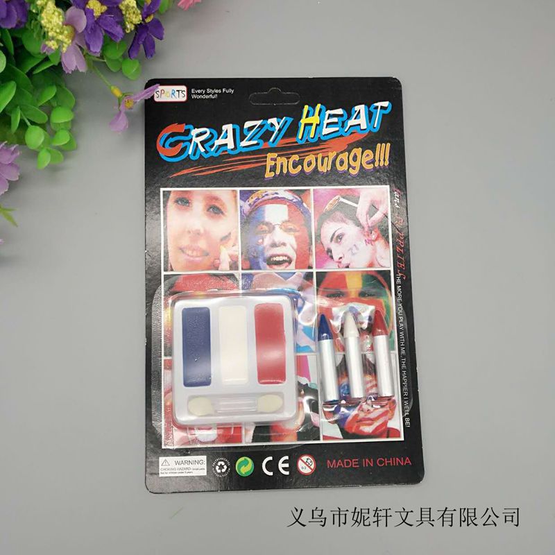 微信图片_20170522133119_副本