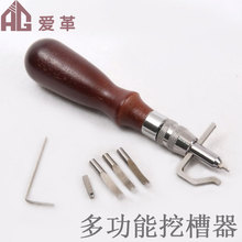 �ֹ�DIYƤ��Ƥ�﹤�߶๦���ڲ��� ��߅��߅�� ��߅�� �_����