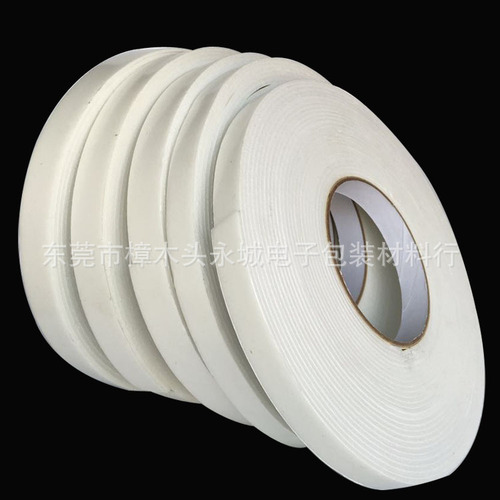 High viscosity foam glue foam glue width 2.4CM*10 meters sponge glue PE sponge double-sided tape double-sided tape wholesale