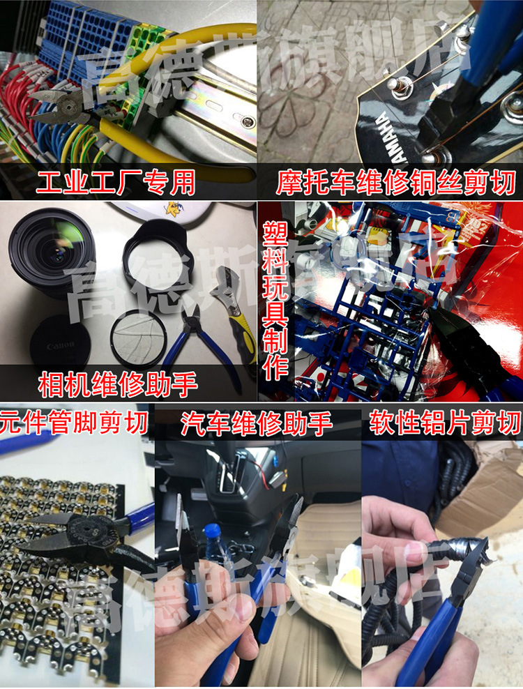 更新详情750jpg_06