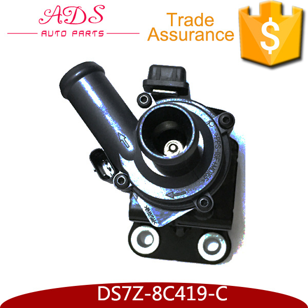DS7Z-8C419-C(1)
