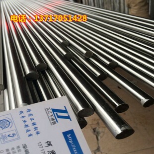 �����ԟ�̎��SUS440C���P�F�� 440A 440B��Ӳ�ȴ���P䓈A��8mm
