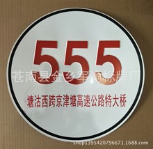 ���ᔵ�֘��������·�U̖��Ƅ����X�ư�͹�׵׼t�֘��ƶ���logo