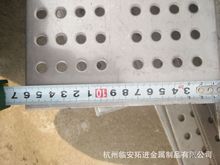 ������ͨ܇�g�}����x�o�ڛ_�װ塢�A�׸��x���塢�F�凊��