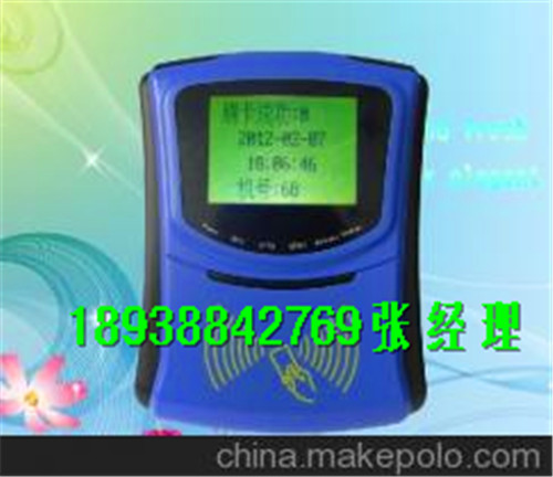 ��ݸ���ֳ����ѻ������ֳ�ˢ���������ֳ�ˢ�����۸�