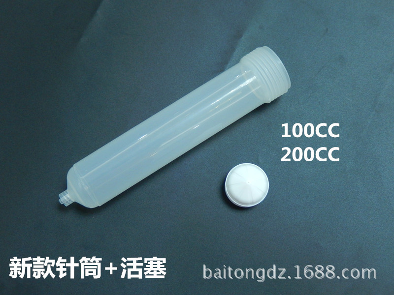 DSCN3039_副本
