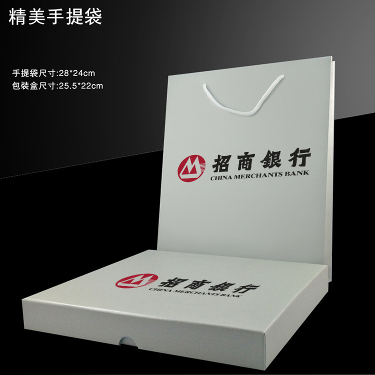 保温杯笔记本五件套 拷贝