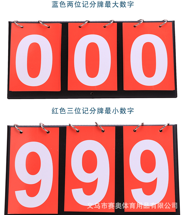 xiangqing_13