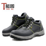 PL106 Đen; 35