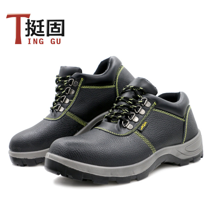 Giày bảo hộ lao động nam da bò dập nổi, đế đặc ép PU chống va đập chống đâm xuyên — PL106 Đen; 35, PL106 Đen; 36, PL106 Đen; 37, PL106 Đen; 38