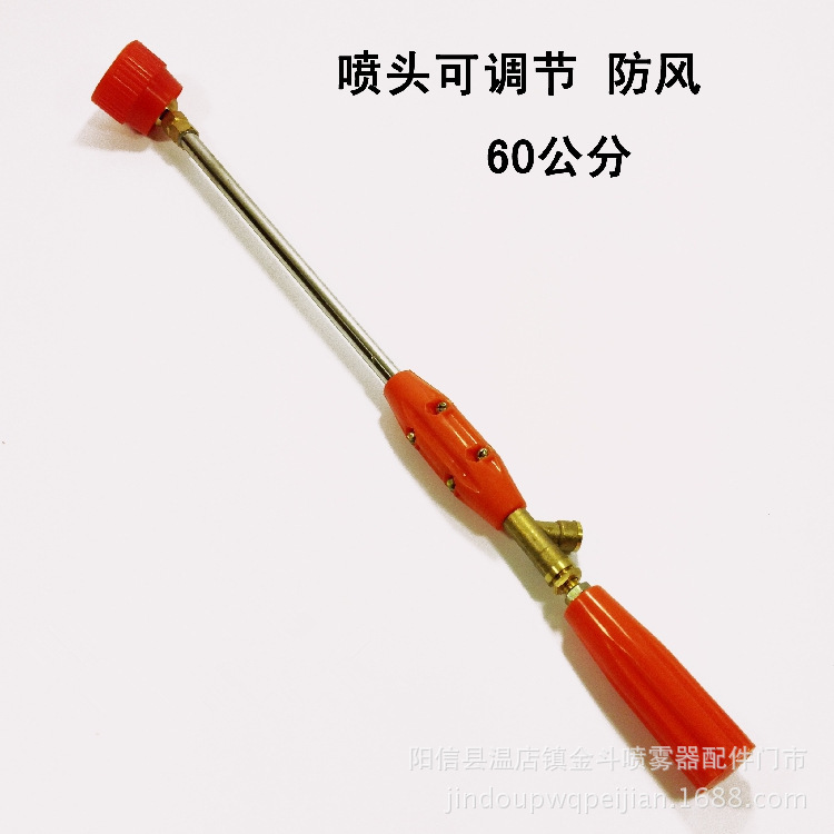 农用园林电动喷雾器打药泵打药喷枪 180度轴流铜喷头 柱塞泵水枪