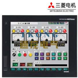 特价原装Mitsubishi伺服电机 HF-MP/KP053BG5