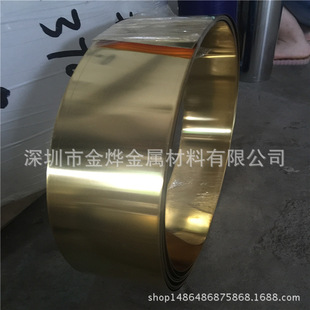 �\�N�����~�� C2680M�B�S�~�� 0.2 0.3 0.5mm�u���S�~�� �����~��