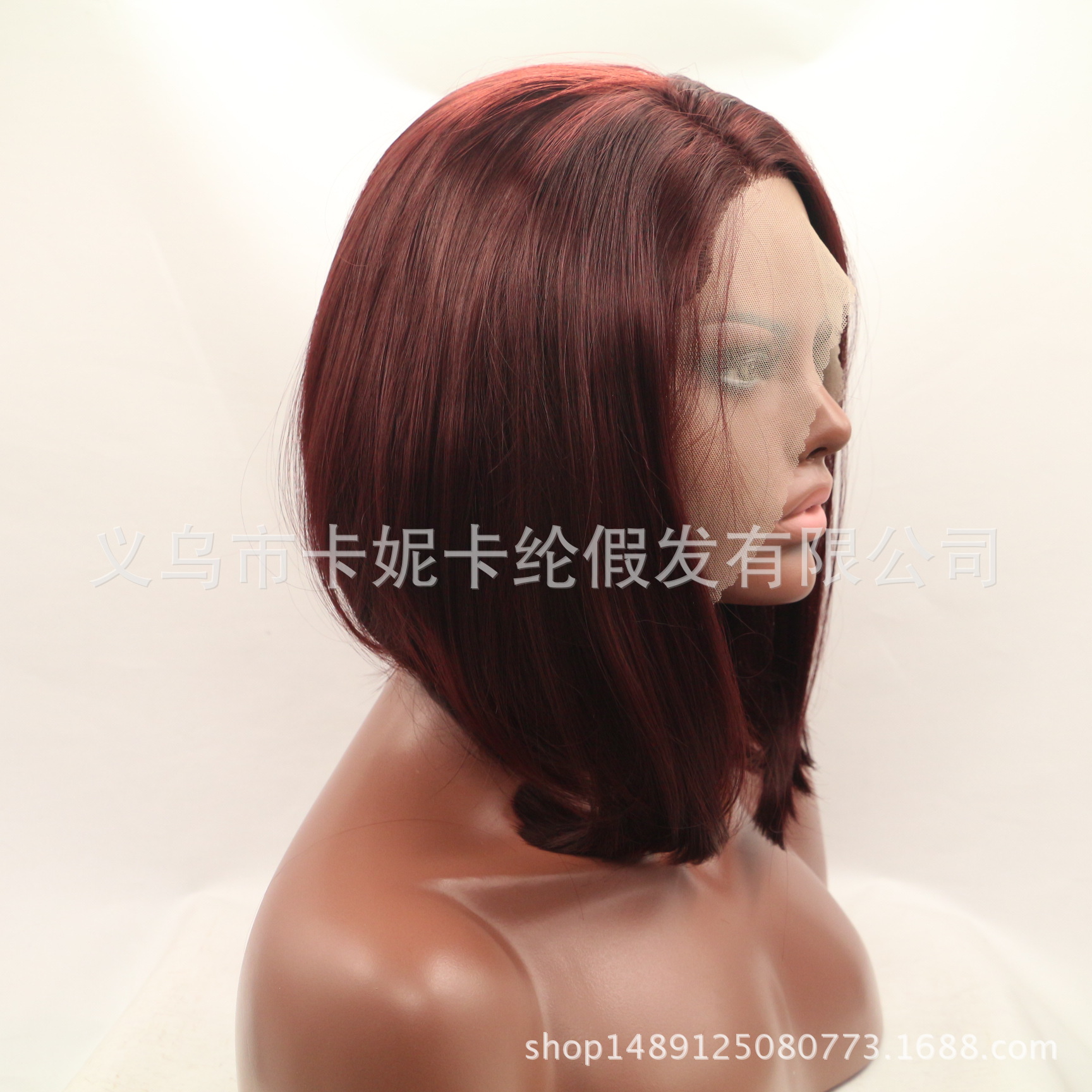 Nueva peluca de encaje de frente marrón rojizo de color sólido, cabello corto realista