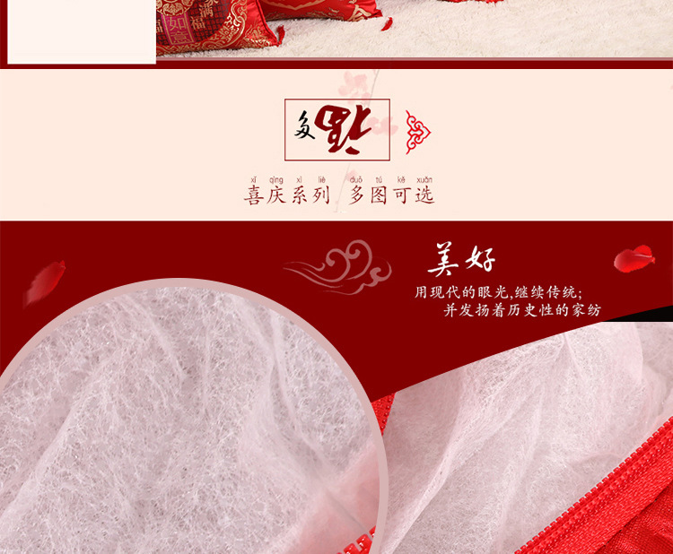 抱枕----版面--OK_04