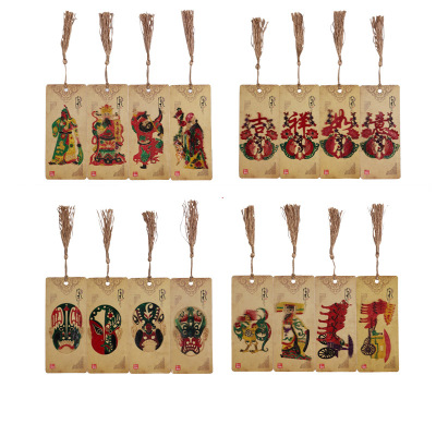 Manufactor Direct selling Scenic spot Travel? Keepsake Shadow play bookmark Chinese traditional culture A shadow puppet Arts and Crafts customized