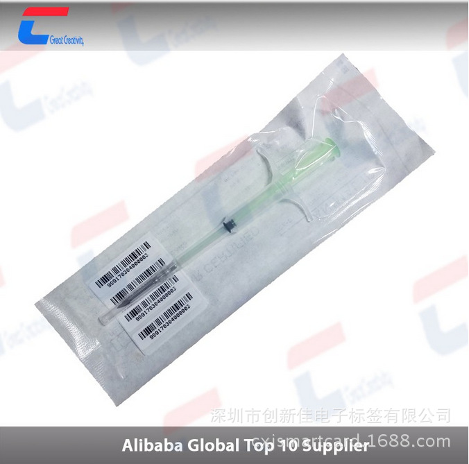 特推动物标签系列 LF生物玻璃管动物标签 皮下组织植入式134.2KHZ