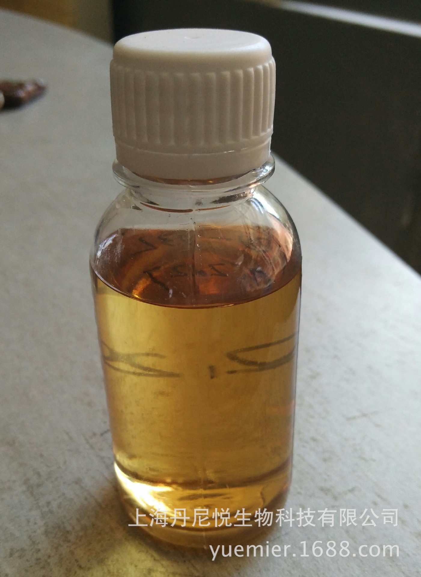 现货供应干湿摩擦牢度提高剂