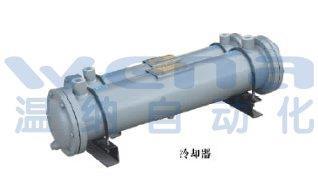 LC1-0.4L/L,LC1-0.6L/L,LC1-0.8L/L,LC1-1.0L/L 冷却器